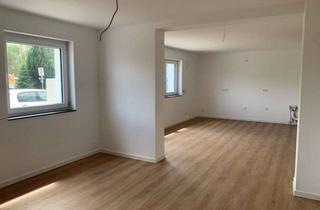 Wohnung kaufen in 68535 Edingen-Neckarhausen, Kapitalanlage: Vermietete 2-Zimmer-Wohnung im EG, barrierefrei und gemütlich! WE3