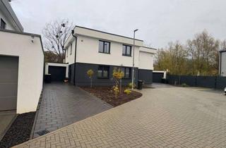 Wohnung mieten in Toni-Baumanns-Straße 25a, 52477 Alsdorf, Luxuriöse 3-Zimmer-Wohnung mit Terrasse, Garten & freiem Blick auf den Alsdorfer Weiher