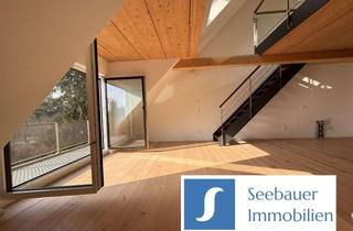 Wohnung mieten in Eversbuschstraße 133, 80999 Allach-Untermenzing, SEEBAUER | helle Galerie-Traumwohnung in Allach - Neubau Erstbezug