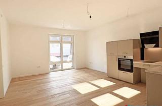 Wohnung mieten in 67373 Dudenhofen, Rollstuhlgerechte Erdgeschosswohnung mit Glasaufzug und Tiefgarage