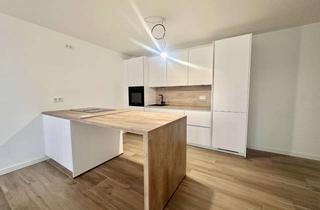 Wohnung mieten in Färberstraße 96b, 40223 Bilk, NEUBAU - 3-Zimmer-Wohnung im Innenhof mit großer Terrasse und Einbauküche