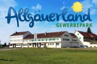 Gewerbeimmobilie mieten in Ahegg 22, 88239 Wangen, Lagerraum abgeschlossen 1.OG-96 mit ca. 7 m²