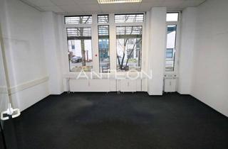 Büro zu mieten in 40724 Hilden, Lager + Büro | Rampen & ebenerdig | 7,5 m UKB