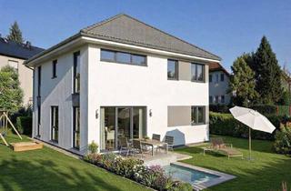 Grundstück zu kaufen in 64367 Mühltal, Traumgrundstück für Ihre Stadtvilla oder exklusives Einfamilienhaus im schönen Mühltal-Trautheim