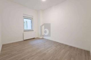 Wohnung mieten in 73312 Geislingen, SCHÖNES WG-ZIMMER IN ZENTRALER LAGE (3)