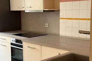 Wohnung mieten in Fürstenwall 137, 40215 Friedrichstadt, Perfekte 2-Zimmer Wohnung im 3. OG mit Balkon WG geeignet!