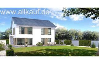 Haus kaufen in Haunstetter Straße 32, 86343 Königsbrunn, Hier entsteht IHR neues Zuhause HAUS 2 INKL. Grundstück bezugsfertig in Königsbrunn