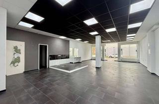 Immobilie mieten in 76137 Südstadt, Flexible Ladenfläche in zentraler Lage im City-Park Karlsruhe