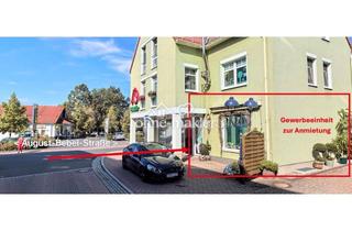 Geschäftslokal mieten in Marienstr., 04571 Rötha, Flexible Gewerbe-Einheit zur Miete direkt im Stadtzentrum (Marktplatz/Edeka): ALLES MÖGLICH