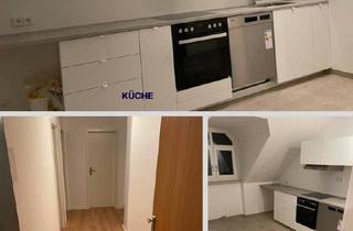 Wohnung kaufen in Tal, 80993 München, München - Attraktive 2 Zimmerwohnung ideal für Kapitalanleger