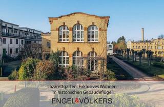Wohnung kaufen in 76829 Landau, Lazarettgarten: Exklusives Wohnen im prachtvollen historischen Gebäudeflügel mit Parkblick!