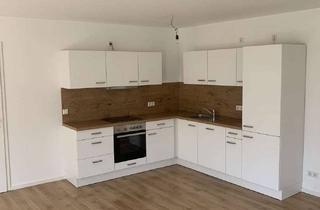 Wohnung mieten in 16562 Hohen Neuendorf, Hohen Neuendorf - Die perfekte Kombination aus urbanem Lebensstil und naturnahem Wohnen!