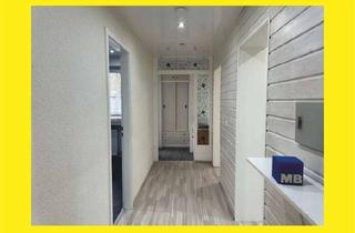 Wohnung mieten in Hermann-Hesse-Straße 11, 72469 Meßstetten, Quasi all inklusive