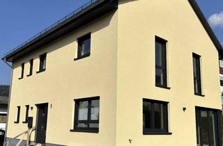 Einfamilienhaus kaufen in 76597 Loffenau, Modernes Einfamilienhaus in ruhiger Lage von Loffenau – hochwertige Ausstattung