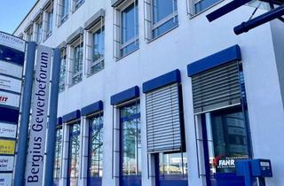 Gewerbeimmobilie kaufen in Pilsener Str., 86199 Göggingen, Schönes Büro im Bergius Gewerbeforum - Augsburg-Göggingen