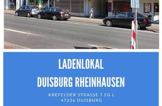 Geschäftslokal mieten in Krefelder Straße, 47226 Hochemmerich, Ladenfläche nahe der Rheinhauser Innenstadt