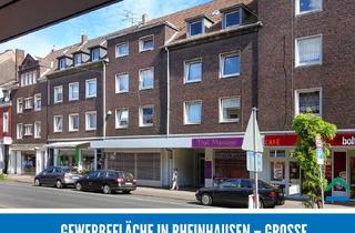 Geschäftslokal mieten in Krefelder Straße, 47226 Hochemmerich, Ladenfläche nahe der Rheinhauser Innenstadt