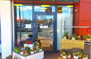 Gewerbeimmobilie mieten in Schillerstr., 14641 Nauen, Kompakte Gewerbefläche im famila Nauen – direkt am Eingang mit Außenzugang