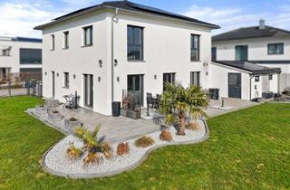 Einfamilienhaus kaufen in 89340 Leipheim, Modernes KfW-Effizienzhaus 40 Plus in Leipheim – Ihr Traumzuhause für die Familie