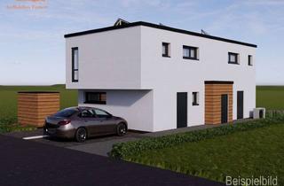 Doppelhaushälfte kaufen in 89537 Giengen, Neubau KfW-55-Doppelhaushälfte mit Stellplatz in Burgberg