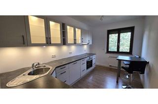 Wohnung kaufen in 61350 Bad Homburg, Provisionsfreie 2-Zimmer Wohnung in Bad Homburg