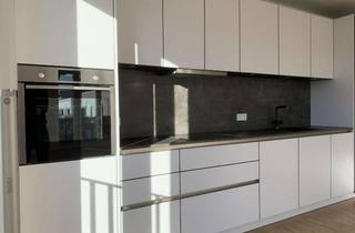 Wohnung mieten in Paul-Ehrlich-Straße 17, 61118 Bad Vilbel, Elegante 3-Zimmer Garten-Wohnung im Erdgeschoss - Stadtgärten Bad Vilbel