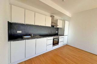 Wohnung mieten in Otto-Hue-Straße, 47441 Moers, Exklusive Neubauwohnung mit Terrasse / Balkon oder Garten in den Homberger Höfen – Einbauküche