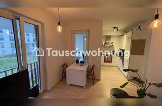 Tauschwohnungen in Am Olympiapark, 80809 Milbertshofen-Am Hart, Tauschwohnung: Moderne und ruhige Wohnung direkt am Olympiapark