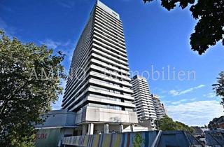 Anlageobjekt in Hans-Böckler-Platz, 45468 Mitte, "Kapitalanlage & Renditeobjekt" Apartment in "zentraler Lage" von Mülheim/Stadtmitte "FORUM"