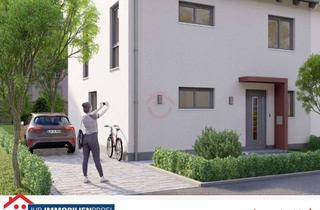 Grundstück zu kaufen in 63263 Neu-Isenburg, Bauplatz für eine Doppelhaushälfte in zweiter Reihe im Stadtzentrum von Neu-Isenburg