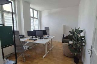 Gewerbeimmobilie mieten in Jacobiturmstraße 32, 18439 Altstadt, Gewerbefläche in der Stralsunder Altstadt