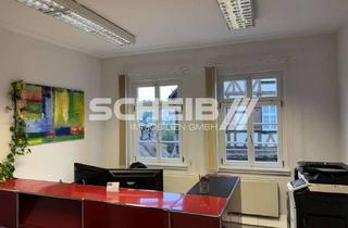 Büro zu mieten in 74523 Schwäbisch Hall, Repräsentative Bürofläche zu vermieten im 1. Obergeschoss