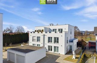 Doppelhaushälfte kaufen in 88316 Isny, Modernes Wohnensemble in Isny: Zwei Doppelhaushälften (Bj. 2014) mit potenziellem Bauplatz