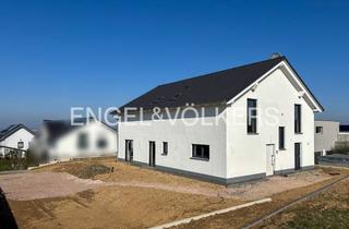Einfamilienhaus kaufen in 55268 Nieder-Olm, Neubau-Einfamilienhaus in exklusiver Wohnlage direkt am Weinberg mit Fernsicht
