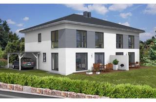 Doppelhaushälfte kaufen in 85716 Unterschleißheim, Schlau geplant, modern gebaut – Doppelhaushälfte mit Wohlfühlfaktor