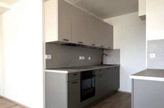 Wohnung kaufen in 86356 Neusäß, Neusäß - Gepflegte 3-Zimmer-Wohnung