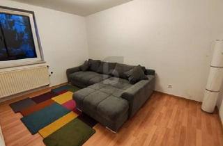 Wohnung kaufen in 89231 Neu-Ulm, Neu-Ulm - KLEIN, ABER MEIN: 2 ZIMMER VIELE MÖGLICHKEITEN