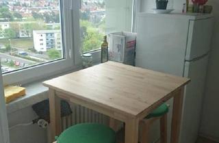 Wohnung kaufen in 65462 Ginsheim-Gustavsburg, Ginsheim-Gustavsburg - 1 Zimmer Wohnung Mainz Gonsenheim inkl. Tiefgaragenstellplatz