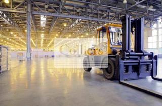 Büro zu mieten in 71229 Leonberg, Halle-/Büroflächen in Leonberg