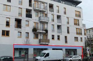 Gewerbeimmobilie mieten in Wilhelminenhofstraße 41, 12459 Oberschöneweide, ++Gewerbeeinheit mit Potential mit oder Ohne Sparkasse++