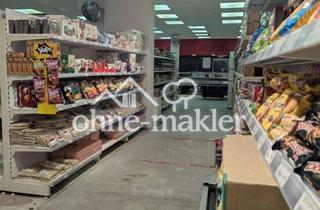 Geschäftslokal mieten in 44147 Dortmund, Lebensmittelgeschäft mit Frischfleischtheke am Dortmunder Hafen