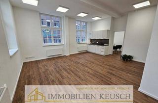 Gewerbeimmobilie mieten in 28197 Bremen, Neue Büroräume, EXCLUSIV, hell & großzügig in einer beeindruckenden & zentralen Lage von Bremen