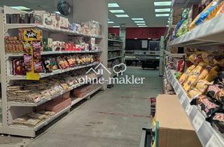 Geschäftslokal mieten in 44147 Dortmund, Lebensmittelgeschäft mit Frischfleischtheke am Dortmunder Hafen