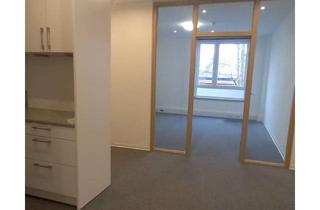 Büro zu mieten in 34134 Niederzwehren, Sofort verfügbar ++++++ Ansprechende Bürofläche nahe dem DEZ in Kassel – Niederzwehren