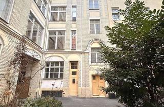 Büro zu mieten in Friedelstraße 40, 12047 Neukölln, Atelier/Büro in einem ruhigen Fabrikgebäude* Ohne Aufzug!!!