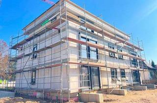 Wohnung kaufen in 68239 Mannheim, Mannheim - Letzte verfügbare Neubauwohnung: hochwertige 3,5-Zimmer-Wohnung mit Balkon in Seckenheim