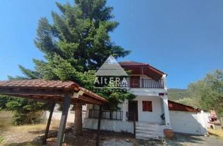 Einfamilienhaus kaufen in 64347 Griesheim, Griesheim - Gepflegtes Einfamilienhaus in Nea Vrasna