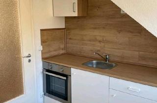 Wohnung kaufen in 45879 Gelsenkirchen, Gelsenkirchen - Eigentumswohnung