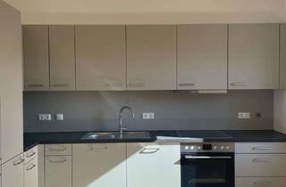 Wohnung mieten in Von-Kahl-Straße 35-43, 86971 Peiting, *NEUBAU-ERSTBEZUG* WOHNEN IN NATURNAHER UMGEBUNG*H3.W7