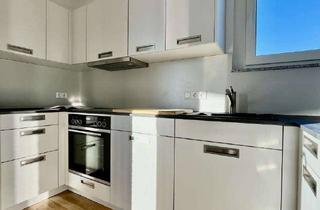 Wohnung mieten in 71088 Holzgerlingen, Sie suchen eine moderne Neubauwohnung mit Weitblick?